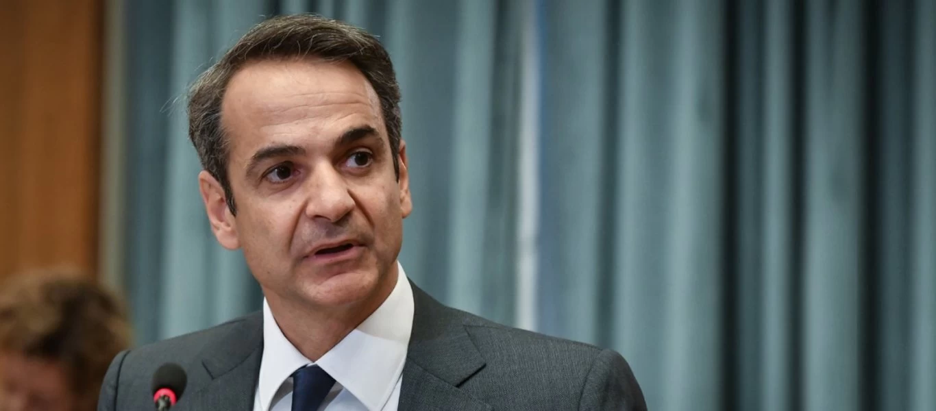 Κ.Μητσοτάκης: «Από το 2020 η μείωση της φορολογίας των επιχειρήσεων σε 24% - Επιστροφές μεταναστών στην Τουρκία»